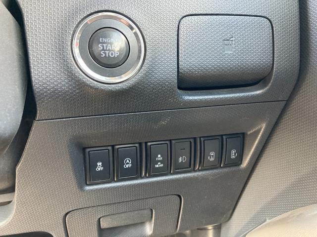 ソリオバンディット DJE Jスタイル 衝突軽減ブレーキ ストラーダSDナビ ワンセグ 両側パワースライド 革巻きハンドル クルーズコントロール 前席シートヒーター アイドリングストップ HID フォグ ETC 純正15AW(15枚目)