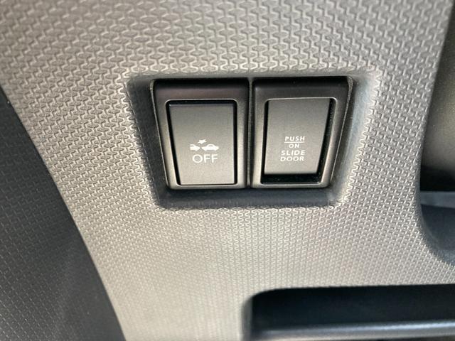 ソリオバンディット DJE Jスタイル 衝突軽減ブレーキ ストラーダSDナビ ワンセグ 両側パワースライド 革巻きハンドル クルーズコントロール 前席シートヒーター アイドリングストップ HID フォグ ETC 純正15AW(16枚目)