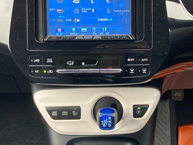 プリウス Ｓ　カロッツェリアＳＤナビ　地デジ　Ｂｌｕｅｔｏｏｔｈ　バックモニター　ドラレコ　革巻きハンドル　エアロパーツ　ＥＴＣ　ＬＯＸＲＮＹ１９ＡＷ（12枚目）
