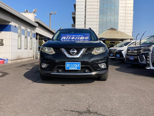 エクストレイル ２０Ｘ　エマージェンシーブレーキパッケージ　エマージェンシーブレーキ　車線逸脱警報　純正ＳＤナビ　地デジ　Ｂｌｕｅｔｏｏｔｈ　ＨＤＭＩ　バックモニター　前席シートヒーター　革巻きハンドル　ＬＥＤ　ＥＴＣ　純正１７ＡＷ（4枚目）