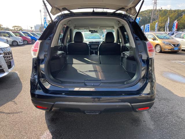 エクストレイル ２０Ｘ　エマージェンシーブレーキパッケージ　エマージェンシーブレーキ　車線逸脱警報　純正ＳＤナビ　地デジ　Ｂｌｕｅｔｏｏｔｈ　ＨＤＭＩ　バックモニター　前席シートヒーター　革巻きハンドル　ＬＥＤ　ＥＴＣ　純正１７ＡＷ（7枚目）