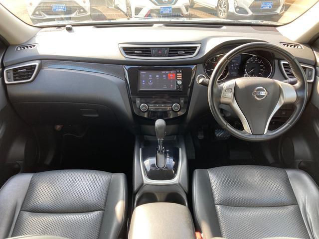 エクストレイル ２０Ｘ　エマージェンシーブレーキパッケージ　エマージェンシーブレーキ　車線逸脱警報　純正ＳＤナビ　地デジ　Ｂｌｕｅｔｏｏｔｈ　ＨＤＭＩ　バックモニター　前席シートヒーター　革巻きハンドル　ＬＥＤ　ＥＴＣ　純正１７ＡＷ（8枚目）