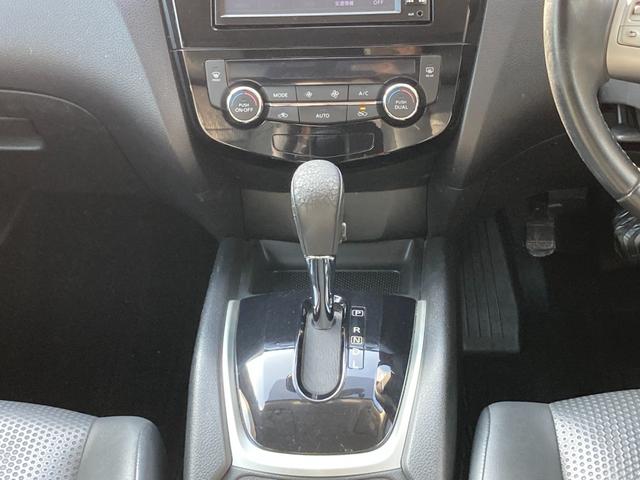 エクストレイル ２０Ｘ　エマージェンシーブレーキパッケージ　エマージェンシーブレーキ　車線逸脱警報　純正ＳＤナビ　地デジ　Ｂｌｕｅｔｏｏｔｈ　ＨＤＭＩ　バックモニター　前席シートヒーター　革巻きハンドル　ＬＥＤ　ＥＴＣ　純正１７ＡＷ（12枚目）