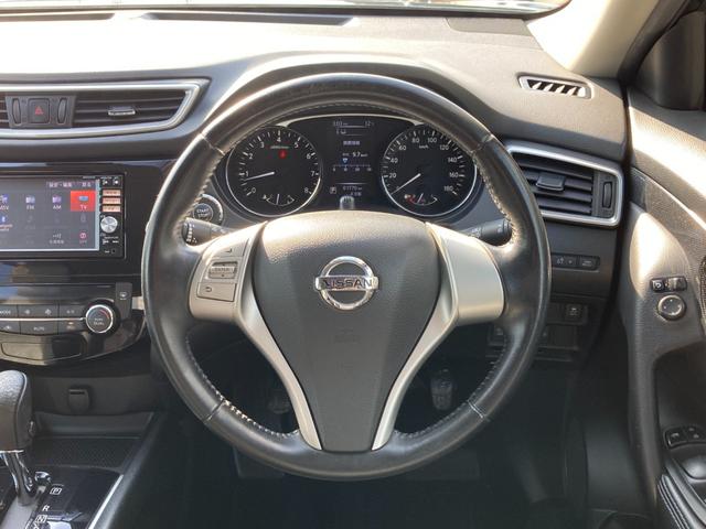 エクストレイル ２０Ｘ　エマージェンシーブレーキパッケージ　エマージェンシーブレーキ　車線逸脱警報　純正ＳＤナビ　地デジ　Ｂｌｕｅｔｏｏｔｈ　ＨＤＭＩ　バックモニター　前席シートヒーター　革巻きハンドル　ＬＥＤ　ＥＴＣ　純正１７ＡＷ（13枚目）