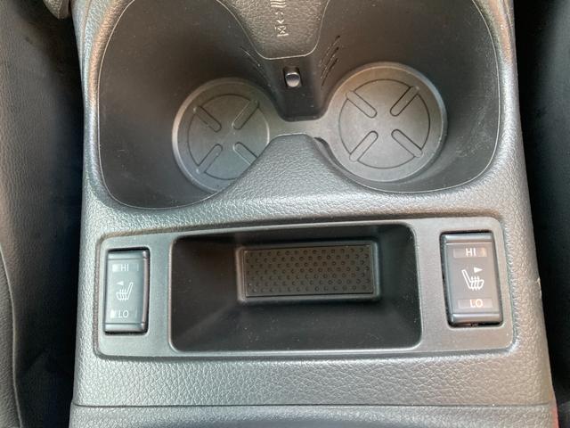 エクストレイル ２０Ｘ　エマージェンシーブレーキパッケージ　エマージェンシーブレーキ　車線逸脱警報　純正ＳＤナビ　地デジ　Ｂｌｕｅｔｏｏｔｈ　ＨＤＭＩ　バックモニター　前席シートヒーター　革巻きハンドル　ＬＥＤ　ＥＴＣ　純正１７ＡＷ（16枚目）