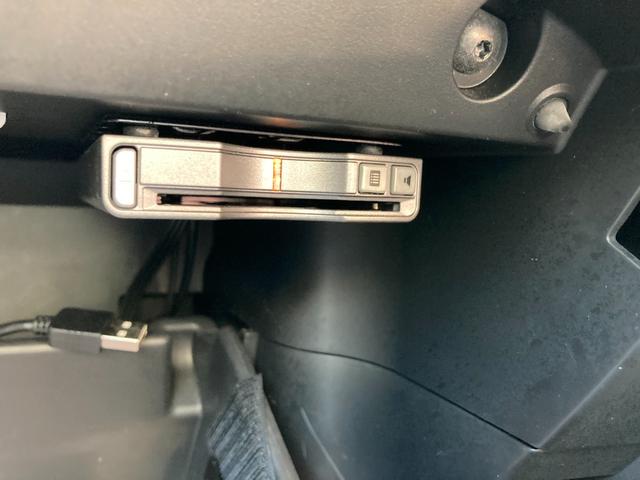 エクストレイル ２０Ｘ　エマージェンシーブレーキパッケージ　エマージェンシーブレーキ　車線逸脱警報　純正ＳＤナビ　地デジ　Ｂｌｕｅｔｏｏｔｈ　ＨＤＭＩ　バックモニター　前席シートヒーター　革巻きハンドル　ＬＥＤ　ＥＴＣ　純正１７ＡＷ（17枚目）