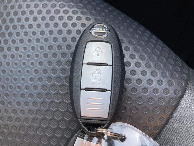 エクストレイル ２０Ｘ　エマージェンシーブレーキパッケージ　エマージェンシーブレーキ　車線逸脱警報　純正ＳＤナビ　地デジ　Ｂｌｕｅｔｏｏｔｈ　ＨＤＭＩ　バックモニター　前席シートヒーター　革巻きハンドル　ＬＥＤ　ＥＴＣ　純正１７ＡＷ（23枚目）