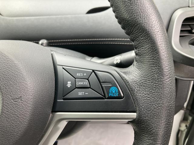 セレナ ｅ－パワー　ハイウェイスターＶ　フリップダウンモニター　７人乗り　プロパイロット　エマージェンシーブレーキ　標識認識機能　純正９インチＳＤナビ　地デジ　Ｂｌｕｅｔｏｏｔｈ　ＨＤＭＩ　ドラレコ　デジタルインナーミラー　レーダークルーズ（21枚目）