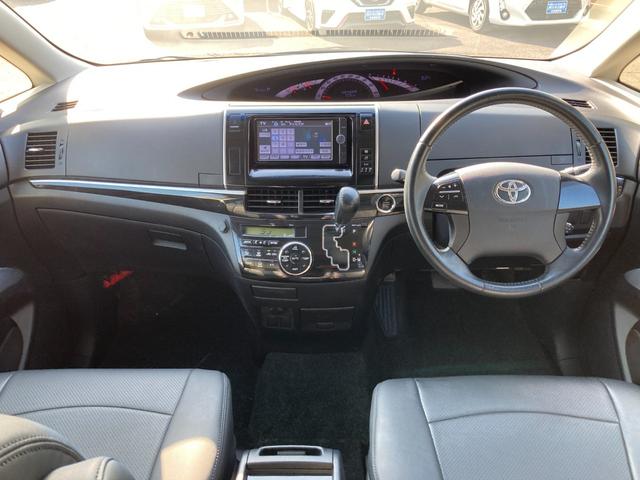 エスティマ アエラス　フリップダウンモニター　７人乗り　純正ＳＤナビ　地デジ　Ｂｌｕｅｔｏｏｔｈ　バックモニター　ドラレコ　両側パワースライド　革巻きハンドル　クルーズコントロール　レザー調シートカバー　オットマンシート（8枚目）