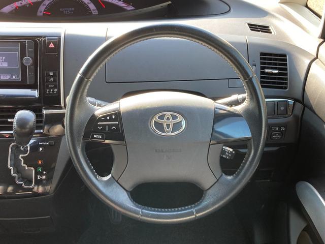 エスティマ アエラス　フリップダウンモニター　７人乗り　純正ＳＤナビ　地デジ　Ｂｌｕｅｔｏｏｔｈ　バックモニター　ドラレコ　両側パワースライド　革巻きハンドル　クルーズコントロール　レザー調シートカバー　オットマンシート（13枚目）