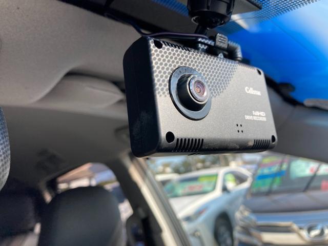 エスティマ アエラス　フリップダウンモニター　７人乗り　純正ＳＤナビ　地デジ　Ｂｌｕｅｔｏｏｔｈ　バックモニター　ドラレコ　両側パワースライド　革巻きハンドル　クルーズコントロール　レザー調シートカバー　オットマンシート（16枚目）