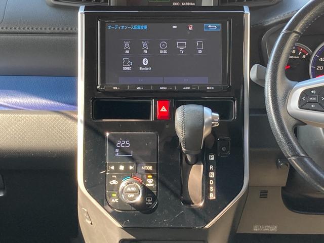 ルーミー 　プリクラッシュセーフティ　先行車発進告知　純正９インチＳＤナビ　地デジ　Ｂｌｕｅｔｏｏｔｈ　ドラレコ　両側パワースライド　クルーズコントロール　レザー調シートカバー　ＬＥＤ　ＥＴＣ　純正１４ＡＷ（9枚目）