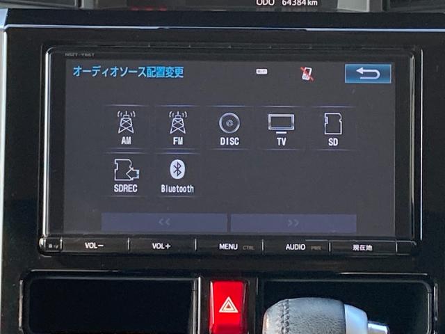 ルーミー 　プリクラッシュセーフティ　先行車発進告知　純正９インチＳＤナビ　地デジ　Ｂｌｕｅｔｏｏｔｈ　ドラレコ　両側パワースライド　クルーズコントロール　レザー調シートカバー　ＬＥＤ　ＥＴＣ　純正１４ＡＷ（10枚目）