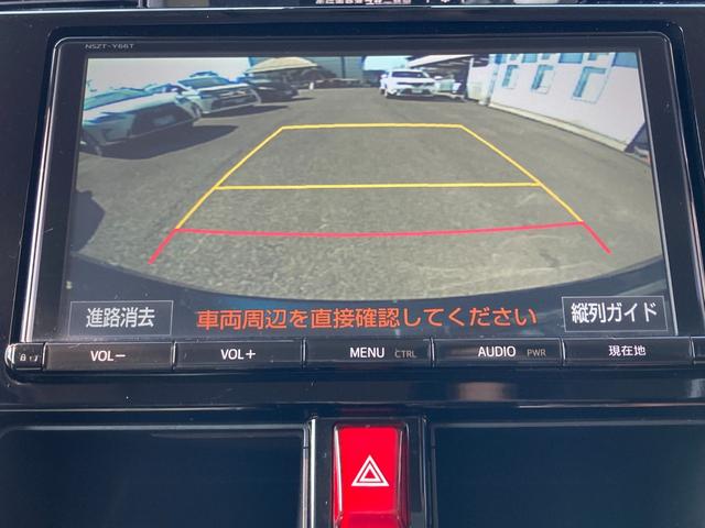 ルーミー 　プリクラッシュセーフティ　先行車発進告知　純正９インチＳＤナビ　地デジ　Ｂｌｕｅｔｏｏｔｈ　ドラレコ　両側パワースライド　クルーズコントロール　レザー調シートカバー　ＬＥＤ　ＥＴＣ　純正１４ＡＷ（11枚目）