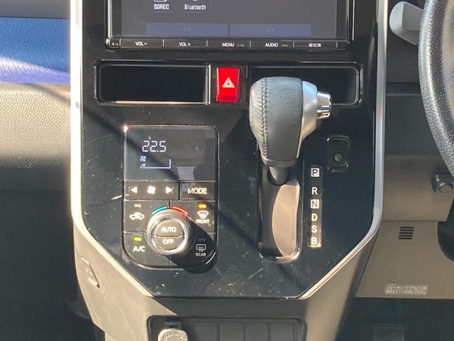 ルーミー 　プリクラッシュセーフティ　先行車発進告知　純正９インチＳＤナビ　地デジ　Ｂｌｕｅｔｏｏｔｈ　ドラレコ　両側パワースライド　クルーズコントロール　レザー調シートカバー　ＬＥＤ　ＥＴＣ　純正１４ＡＷ（12枚目）