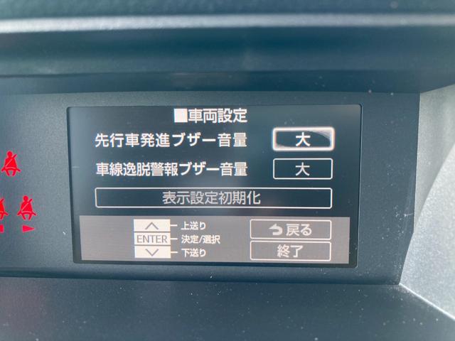 ルーミー 　プリクラッシュセーフティ　先行車発進告知　純正９インチＳＤナビ　地デジ　Ｂｌｕｅｔｏｏｔｈ　ドラレコ　両側パワースライド　クルーズコントロール　レザー調シートカバー　ＬＥＤ　ＥＴＣ　純正１４ＡＷ（17枚目）