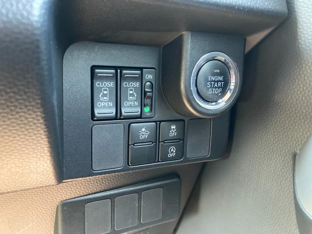 ルーミー 　プリクラッシュセーフティ　先行車発進告知　純正９インチＳＤナビ　地デジ　Ｂｌｕｅｔｏｏｔｈ　ドラレコ　両側パワースライド　クルーズコントロール　レザー調シートカバー　ＬＥＤ　ＥＴＣ　純正１４ＡＷ（18枚目）