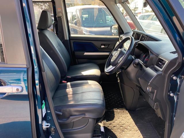 ルーミー 　プリクラッシュセーフティ　先行車発進告知　純正９インチＳＤナビ　地デジ　Ｂｌｕｅｔｏｏｔｈ　ドラレコ　両側パワースライド　クルーズコントロール　レザー調シートカバー　ＬＥＤ　ＥＴＣ　純正１４ＡＷ（21枚目）