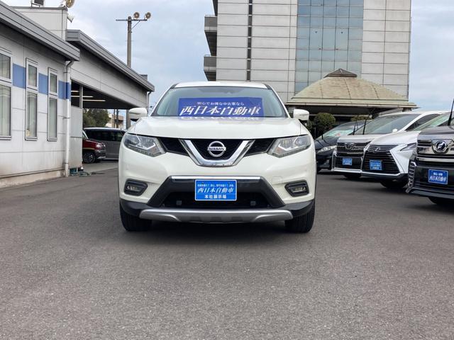 エクストレイル ２０Ｘ　エマージェンシーブレーキパッケージ　４ＷＤ　エマージェンシーブレーキ　車線逸脱警報　純正ナビ　地デジ　Ｂｌｕｅｔｏｏｔｈ　ＨＤＭＩ　バックモニター　前席シートヒーター　アイドリングストップ　革巻きハンドル　ＨＩＤ　ＥＴＣ　純正１７ＡＷ（4枚目）