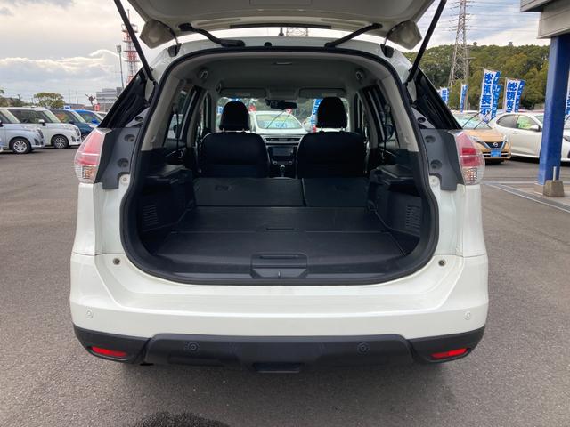 エクストレイル ２０Ｘ　エマージェンシーブレーキパッケージ　４ＷＤ　エマージェンシーブレーキ　車線逸脱警報　純正ナビ　地デジ　Ｂｌｕｅｔｏｏｔｈ　ＨＤＭＩ　バックモニター　前席シートヒーター　アイドリングストップ　革巻きハンドル　ＨＩＤ　ＥＴＣ　純正１７ＡＷ（7枚目）