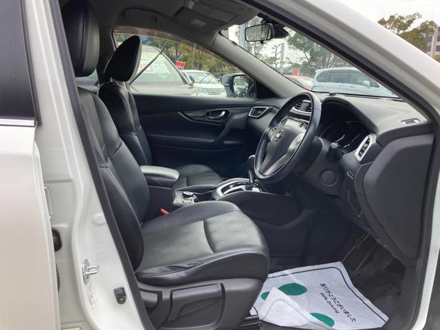 エクストレイル ２０Ｘ　エマージェンシーブレーキパッケージ　４ＷＤ　エマージェンシーブレーキ　車線逸脱警報　純正ナビ　地デジ　Ｂｌｕｅｔｏｏｔｈ　ＨＤＭＩ　バックモニター　前席シートヒーター　アイドリングストップ　革巻きハンドル　ＨＩＤ　ＥＴＣ　純正１７ＡＷ（16枚目）