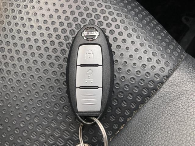 エクストレイル ２０Ｘ　エマージェンシーブレーキパッケージ　４ＷＤ　エマージェンシーブレーキ　車線逸脱警報　純正ナビ　地デジ　Ｂｌｕｅｔｏｏｔｈ　ＨＤＭＩ　バックモニター　前席シートヒーター　アイドリングストップ　革巻きハンドル　ＨＩＤ　ＥＴＣ　純正１７ＡＷ（21枚目）