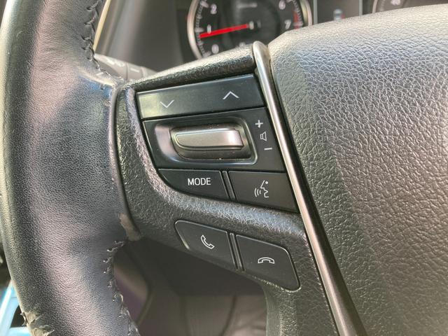 ヴェルファイア 2.5Z 7人乗り 純正9インチSDナビ 地デジ Bluetooth バックモニター 両側パワースライド 助手席・後席オットマンシート 革巻きハンドル レーダークルーズコントロール LED ETC 純正18AW(13枚目)