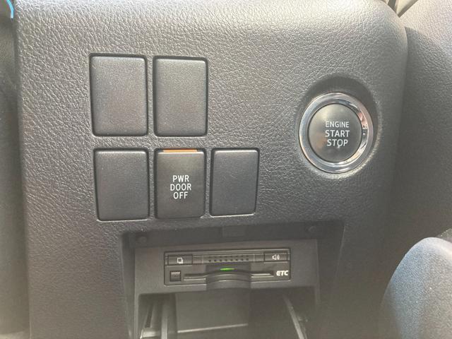 ヴェルファイア 2.5Z 7人乗り 純正9インチSDナビ 地デジ Bluetooth バックモニター 両側パワースライド 助手席・後席オットマンシート 革巻きハンドル レーダークルーズコントロール LED ETC 純正18AW(16枚目)