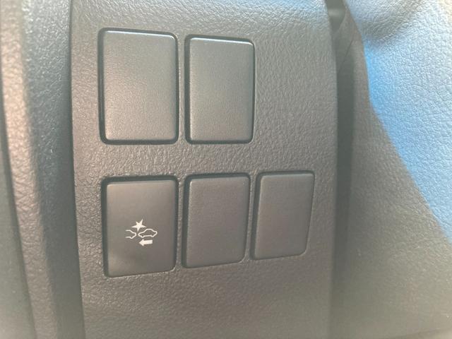 ヴェルファイア 2.5Z 7人乗り 純正9インチSDナビ 地デジ Bluetooth バックモニター 両側パワースライド 助手席・後席オットマンシート 革巻きハンドル レーダークルーズコントロール LED ETC 純正18AW(17枚目)