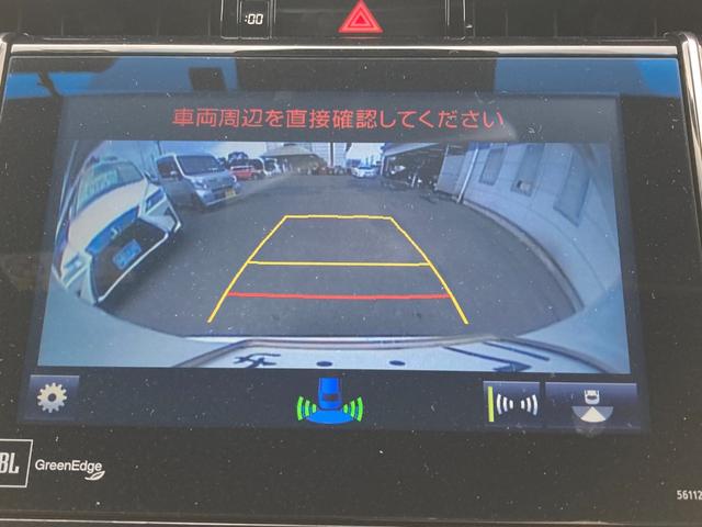 ハリアーハイブリッド プレミアム　アドバンスドパッケージ　４ＷＤ　プリクラッシュセーフティ　純正ナビ　地デジ　Ｂｌｕｅｔｏｏｔｈ　３６０°ビューモニター　前後ドラレコ　ＪＢＬスピーカー　運転席パワーシート　パワートランク　オートハイビーム（12枚目）