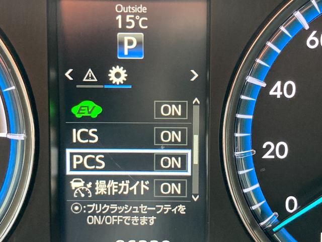 ハリアーハイブリッド プレミアム　アドバンスドパッケージ　４ＷＤ　プリクラッシュセーフティ　純正ナビ　地デジ　Ｂｌｕｅｔｏｏｔｈ　３６０°ビューモニター　前後ドラレコ　ＪＢＬスピーカー　運転席パワーシート　パワートランク　オートハイビーム（21枚目）