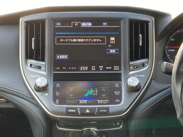 クラウンハイブリッド アスリートＳ　純正ＨＤＤナビ　地デジ　Ｂｌｕｅｔｏｏｔｈ　バックモニター　黒革シート　前席シートヒーター・シートエアコン　前席パワーシート　ウッドコンビハンドル　クルーズコントロール　ＥＴＣ　純正１７ＡＷ（8枚目）