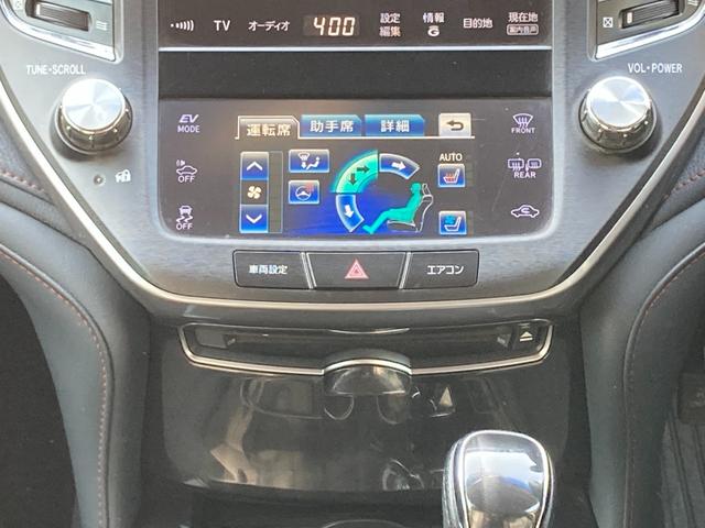 クラウンハイブリッド アスリートＳ　純正ＨＤＤナビ　地デジ　Ｂｌｕｅｔｏｏｔｈ　バックモニター　黒革シート　前席シートヒーター・シートエアコン　前席パワーシート　ウッドコンビハンドル　クルーズコントロール　ＥＴＣ　純正１７ＡＷ（11枚目）