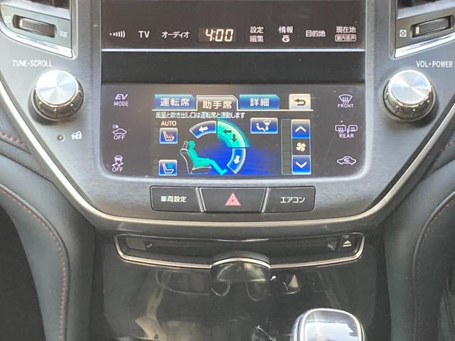 クラウンハイブリッド アスリートＳ　純正ＨＤＤナビ　地デジ　Ｂｌｕｅｔｏｏｔｈ　バックモニター　黒革シート　前席シートヒーター・シートエアコン　前席パワーシート　ウッドコンビハンドル　クルーズコントロール　ＥＴＣ　純正１７ＡＷ（12枚目）