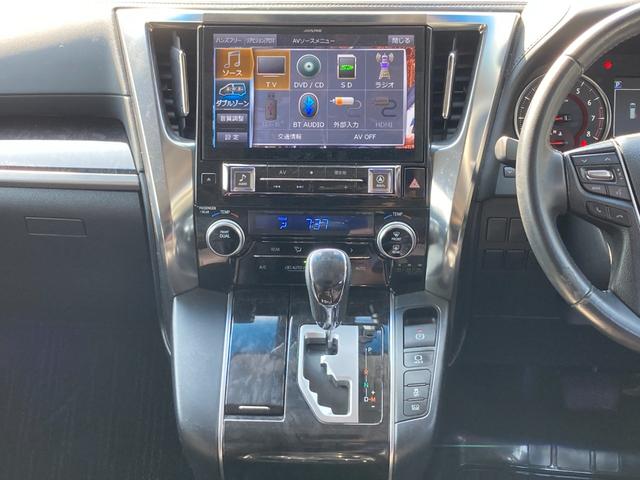 アルファード ２．５Ｓ　Ａパッケージ　Ｗサンルーフ　アルパイン１２．８インチフリップダウンモニター　プリクラッシュセーフティ　パーキングサポートブレーキ　アルパイン１１インチナビ　地デジ　Ｂｌｕｅｔｏｏｔｈ　ＨＤＭＩ　ドラレコ　ＬＥＤ（9枚目）