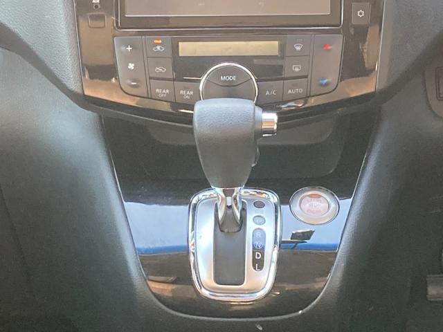 セレナ ハイウェイスター　Ｖセレ＋セーフティ　ＳＨＶ　Ａセフ　エマージェンシーブレーキ　純正ナビ　Ｂｌｕｅｔｏｏｔｈ　アラウンドビューモニター　フリップダウンモニター　ドラレコ　両側パワースライド　革巻きハンドル　クルーズコントロール　ロールサンシェード　ＥＴＣ（15枚目）