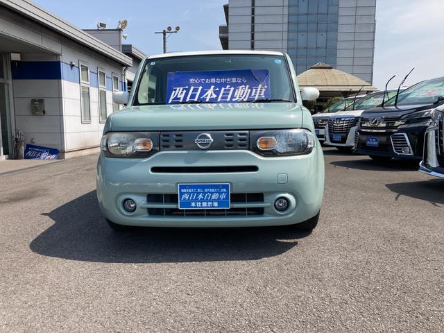 �w�S�Ă̂��q�l�Ɉ��S���x�@���А����H��ɂČ������`�F�b�N��ʉ߂����ԗ��ɂ͓_���L�^��ƕۏ؏��𔭍s���A�U�����܂��͂U�O�O�O�j���̐����ۏ؂�t�������Ă��������܂��B�i�̔����i�ɂ��ۏ؊��Ԃ͈قȂ�܂��j