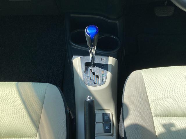 アクア Ｓ　Ｒ２．６．１２トヨタにてＨＶメインバッテリー交換済み　純正ナビ　ワンセグ　Ｂｌｕｅｔｏｏｔｈ　バックモニター　前後ドラレコ　キーレス　ヘッドライトレベライザー（12枚目）