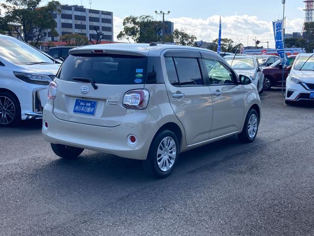 �����������������肪�Ƃ��������܂��������ő勉�I�g�u�ԁE�R���p�N�g�J�[�E�~�j�o���E�����{�b�N�X�E�r�t�u�E���p�ԁE�������q�ȂǖL�x�ȍ݌ɂ̒����炨�C�ɓ���ɂ����Əo���͂��I���S�E�����Ȗ{�ГW����ł�