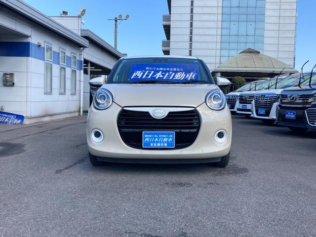 �w�S�Ă̂��q�l�Ɉ��S���x�@���А����H��ɂČ������`�F�b�N��ʉ߂����ԗ��ɂ͓_���L�^��ƕۏ؏��𔭍s���A�U�����܂��͂U�O�O�O�j���̐����ۏ؂�t�������Ă��������܂��B�i�̔����i�ɂ��ۏ؊��Ԃ͈قȂ�܂��j