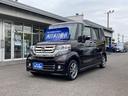 ☆ご覧いただきありがとうございます☆県下最大級！ＨＶ車・コンパクトカー・ミニバン・ワンボックス・ＳＵＶ・商用車・福祉車輌など豊富な在庫の中からお気に入りにきっと出会えるはず！安心・お得な本社展示場です