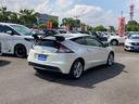 ＣＲ－Ｚ α　カロッツェリアＳＤナビ　地デジ　Ｂｌｕｅｔｏｏｔｈ　ＨＤＭＩ　バックモニター　革巻きハンドル　クルーズコントロール　パドルシフト　レザーシート　前席シートヒーター　ＨＩＤ　ＥＴＣ　純正１６ＡＷ（2枚目）