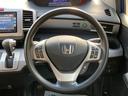 ジャストセレクション　純正ナビ　地デジ　Ｂｌｕｅｔｏｏｔｈ　バックモニター　前後ドラレコ　両側パワースライド　クルーズコントロール　パドルシフト　６人乗り　ＨＩＤ　ＥＴＣ（13枚目）