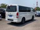 TOYOTA REGIUS ACE VAN