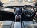 ハリアー プレミアム　モデリスタエアロ　車線逸脱警報　アルパインＳＤナビ　地デジ　Ｂｌｕｅｔｏｏｔｈ　ＨＤＭＩ　バックモニター　クルーズコントロール　運転席パワーシート　ハーフレザーシート　パワートランク（8枚目）