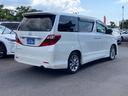 ☆ご覧いただきありがとうございます☆県下最大級！ＨＶ車・コンパクトカー・ミニバン・ワンボックス・ＳＵＶ・商用車・福祉車輌など豊富な在庫の中からお気に入りにきっと出会えるはず！安心・お得な本社展示場です