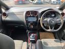 ノート ｅ－パワーニスモ　エマージェンシーブレーキ　車線逸脱警報　純正ＳＤナビ　地デジ　Ｂｌｕｅｔｏｏｔｈ　アラウンドビューモニター　革巻きハンドル　プッシュスタート　ＥＴＣ　純正１６ＡＷ（8枚目）