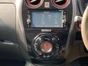 ｅ－パワーニスモ　エマージェンシーブレーキ　車線逸脱警報　純正ＳＤナビ　地デジ　Ｂｌｕｅｔｏｏｔｈ　アラウンドビューモニター　革巻きハンドル　プッシュスタート　ＥＴＣ　純正１６ＡＷ（9枚目）