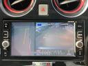 ｅ－パワーニスモ　エマージェンシーブレーキ　車線逸脱警報　純正ＳＤナビ　地デジ　Ｂｌｕｅｔｏｏｔｈ　アラウンドビューモニター　革巻きハンドル　プッシュスタート　ＥＴＣ　純正１６ＡＷ（12枚目）