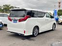 ☆ご覧いただきありがとうございます☆県下最大級！ＨＶ車・コンパクトカー・ミニバン・ワンボックス・ＳＵＶ・商用車・福祉車輌など豊富な在庫の中からお気に入りにきっと出会えるはず！安心・お得な本社展示場です